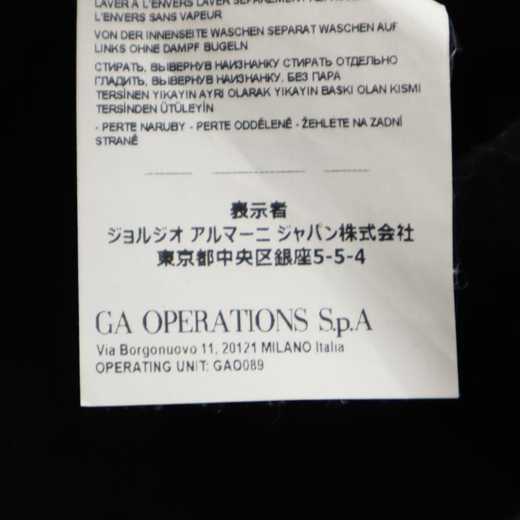 Armani Exchange Stretch Pants W32 Men's Used