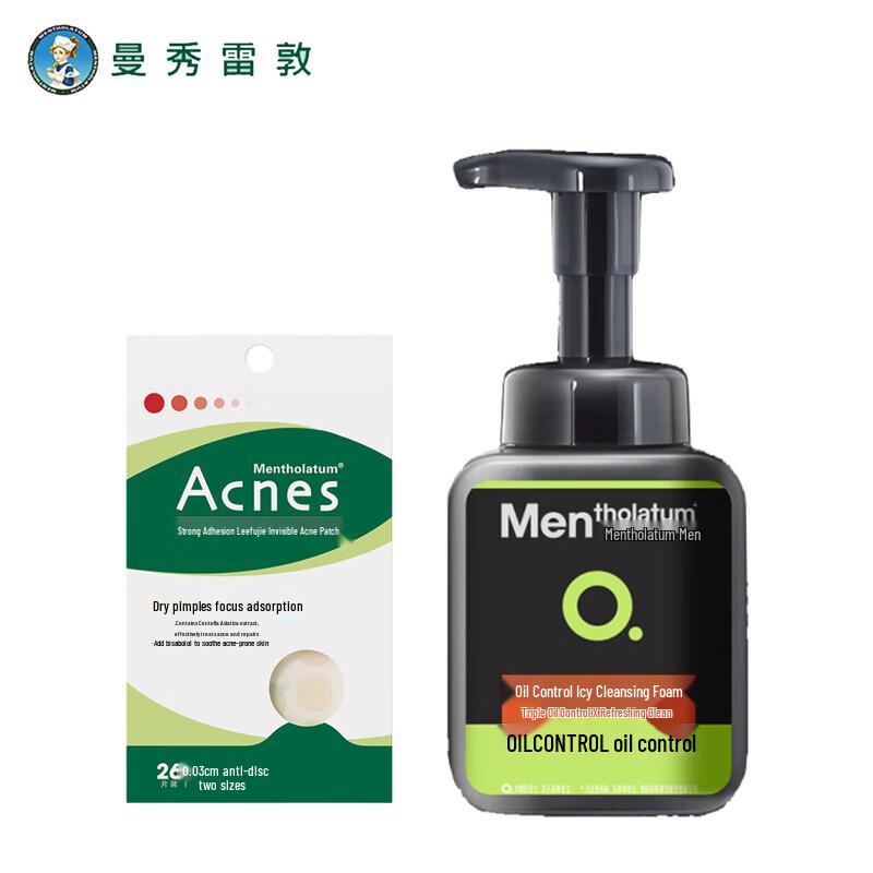 Mentholatum Acne Patch & Men s Cleanser Set
