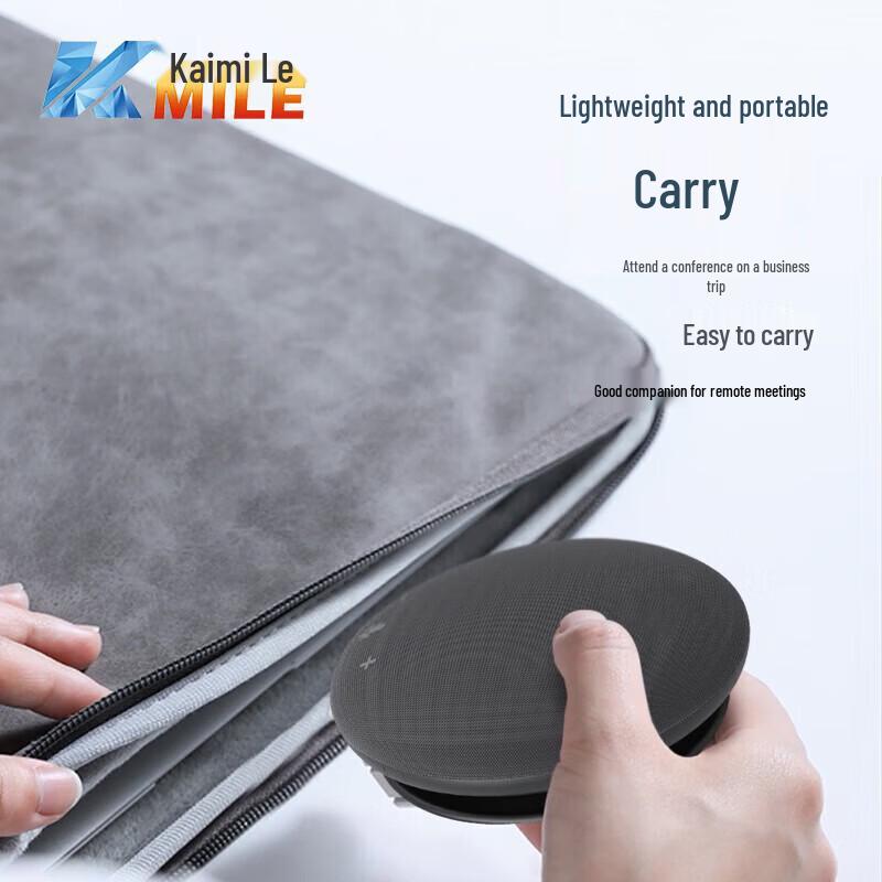 Kaimile USB Wireless Bluetooth Omnidirectional Conference Microphone with Speaker (CN version)