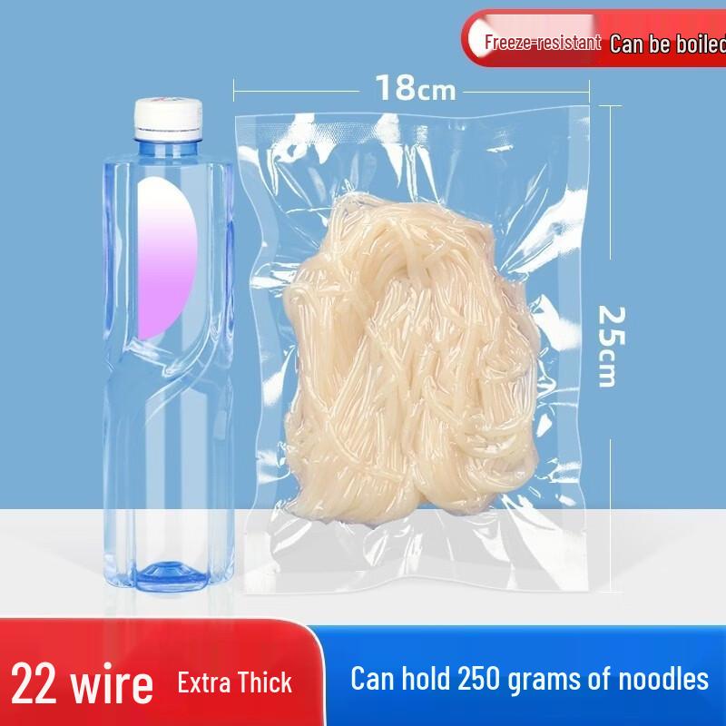 Qianxing Transparent Nylon Vacuum Food Storage Bags