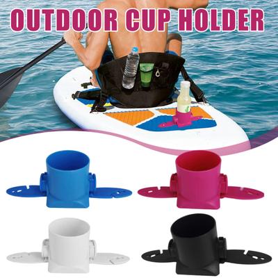 Kajak Getränkehalter Schwerlast Universal SUP Paddle Board Surfbrett Kanu Auslaufsicherer Getränkebecherhalter Halterung Kajak Zubehör