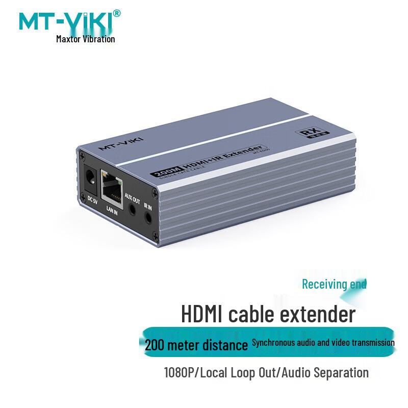 MT-Viki Single Cat Cable Signal Extenders