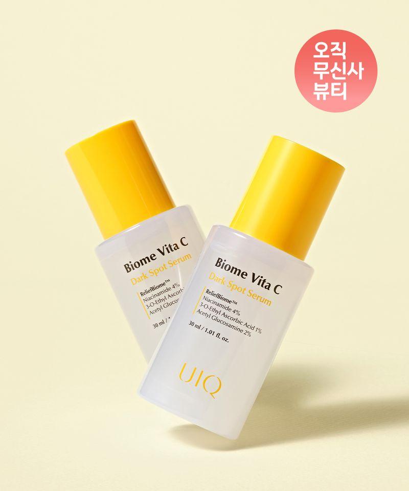 [2PACK] Biome Vita C Blemish Serum 30ml
