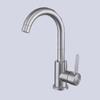 HUANGCHAO 304 Stainless Steel Kitchen Faucet with Curved Spout