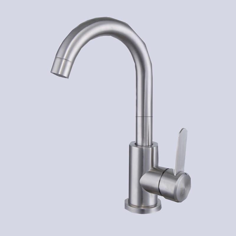HUANGCHAO 304 Stainless Steel Kitchen Faucet with Curved Spout