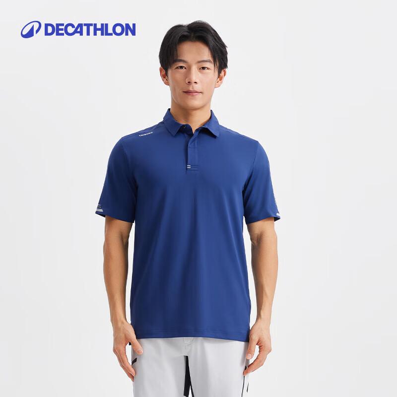 Decathlon Men s Sailing Polo Shirt S