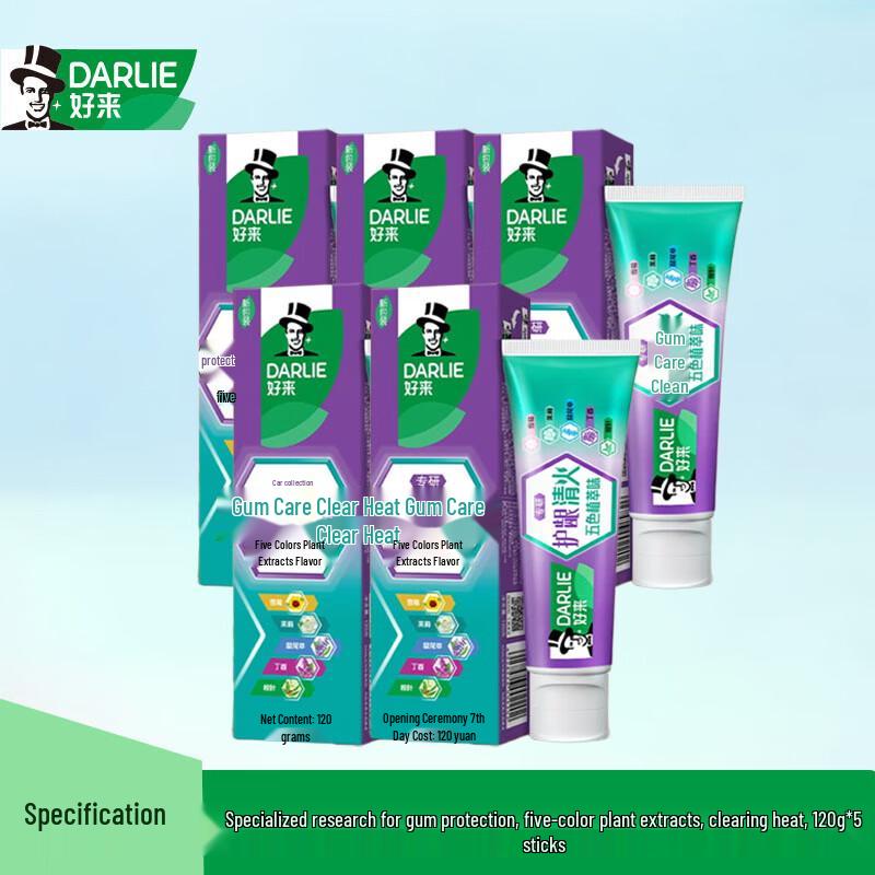 

Darlie Expert Gum Care Herbal Toothpaste