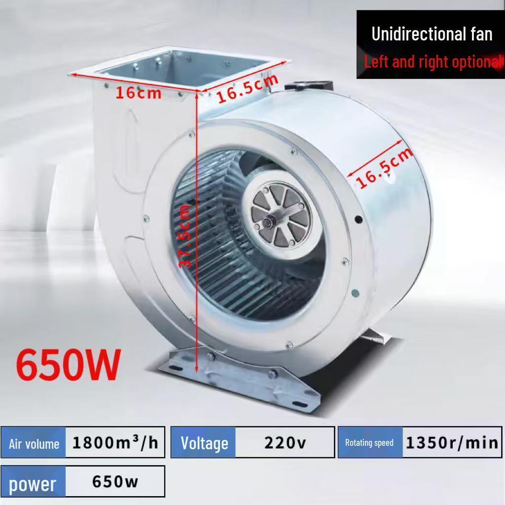 

High-Power Smokeless BBQ Cart Fan with Strong Wind & Low Noise