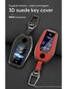 BMW 7 Series LCD Key Metal Case, X5 Remote Control Bag, 6GT Smart Touchscreen Protector
