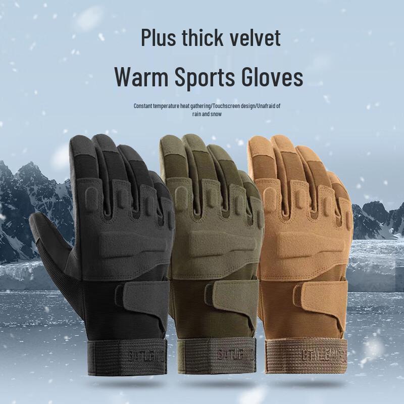 

Three Dolphins LIU Men s Black Hawk Tactical Fleece-Lined Gloves One Size