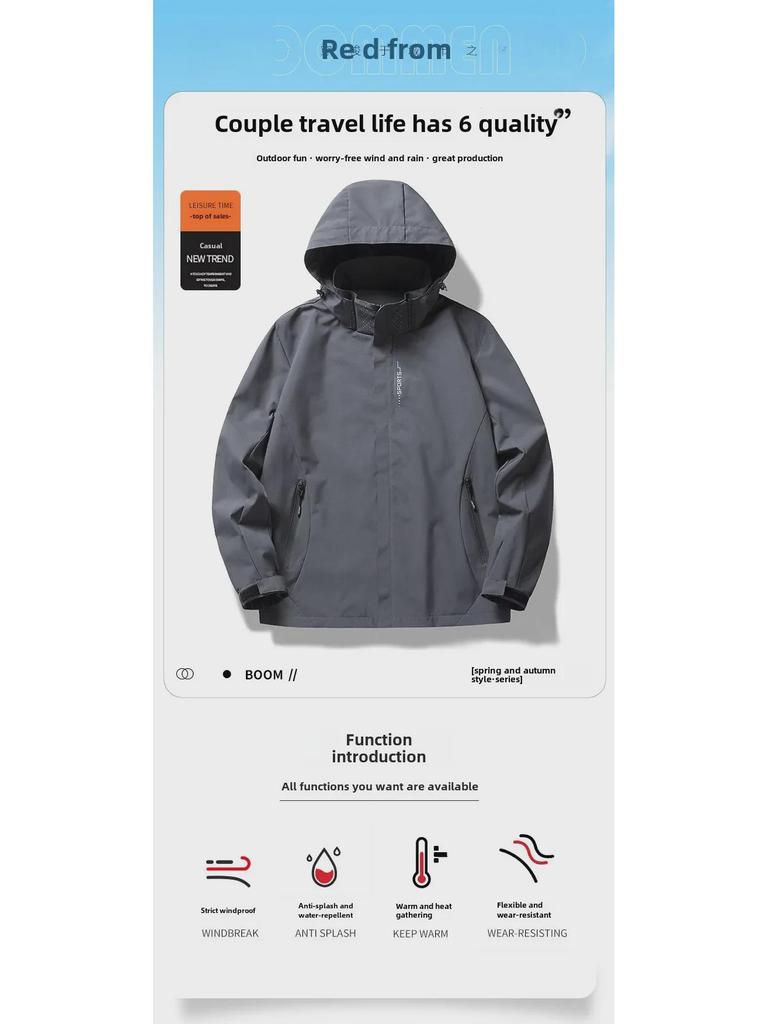 Stand Collar Hooded Outdoor Jacket for Men and Women - Spring/Autumn Casual Lightweight 
