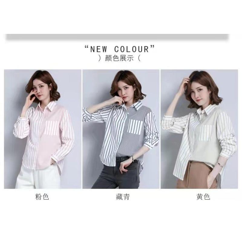 Women's Striped Shirt - Oversized Long-Sleeve Casual Button-Down Blouse