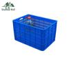 SHL Plastic Storage & Turnover Crate