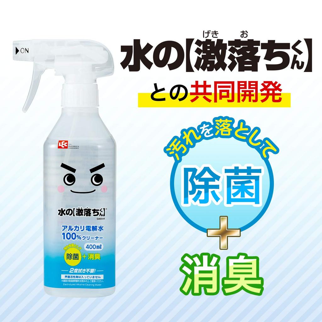 Gekiochi-kun Reck Ba Water Stain Removal Sheets SS-170 20 Sheets Flooring Living Rooms Alkaline Electrolyzed Water