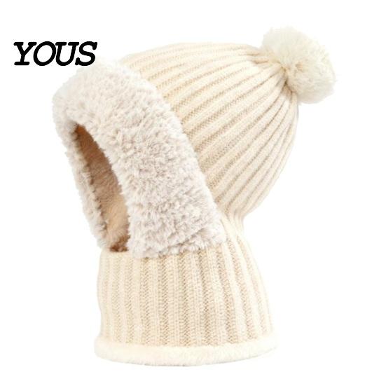 Full Face Coverage Mask for Winter Windproof Balaclava, Knitted Ski Hat, Fleece Lined Knit Hat with Cold Weather Headgear Commuting Pompom, Cozy Neck