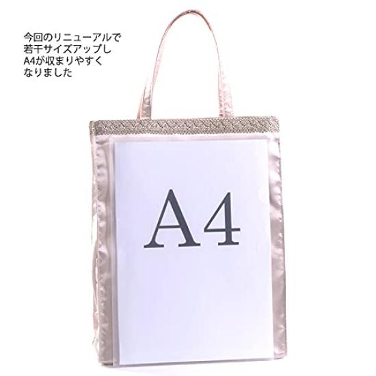 Aurora Premium Japanese-Made Satin Sub-Bag with Gusset, Fits A4 Sizes, Perfect for Weddings, Parties, Entrance Ceremonies, and Graduations (Beige)