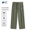 Men's Summer Ice Silk Cropped Casual Pants