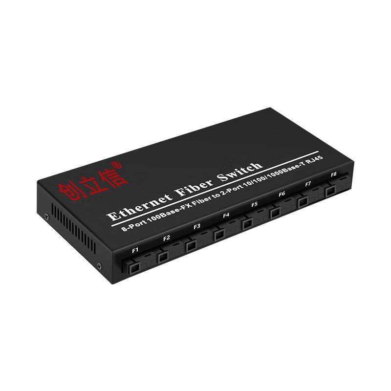 Chuanglixin 100M 8-Port Fiber Optic Media Converter