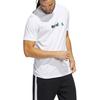 Adidas Logo Pattern Running Fitness Crew Neck Short Sleeve T-Shirt Men Tops White HE4839
