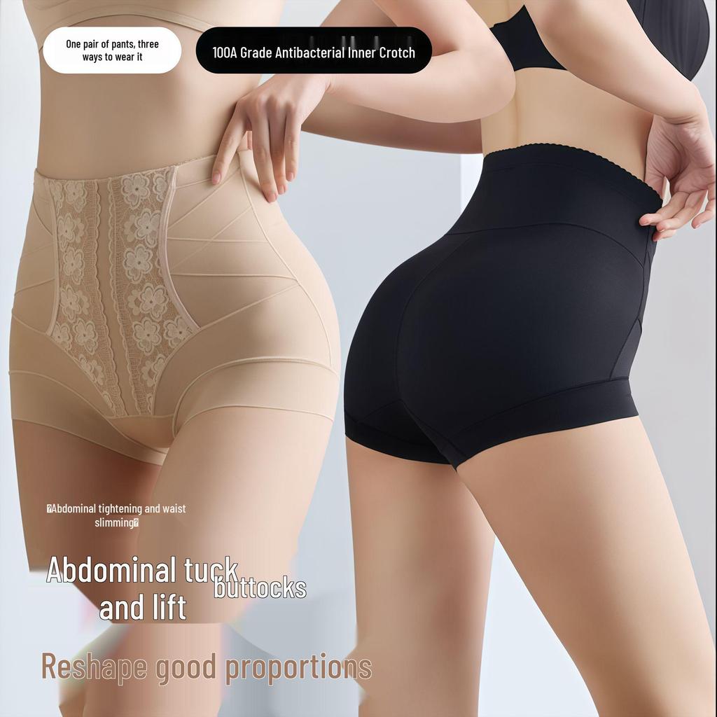 Cool Silk Lace High-Waisted Tummy Control Shaping Shorts with Butt Lift