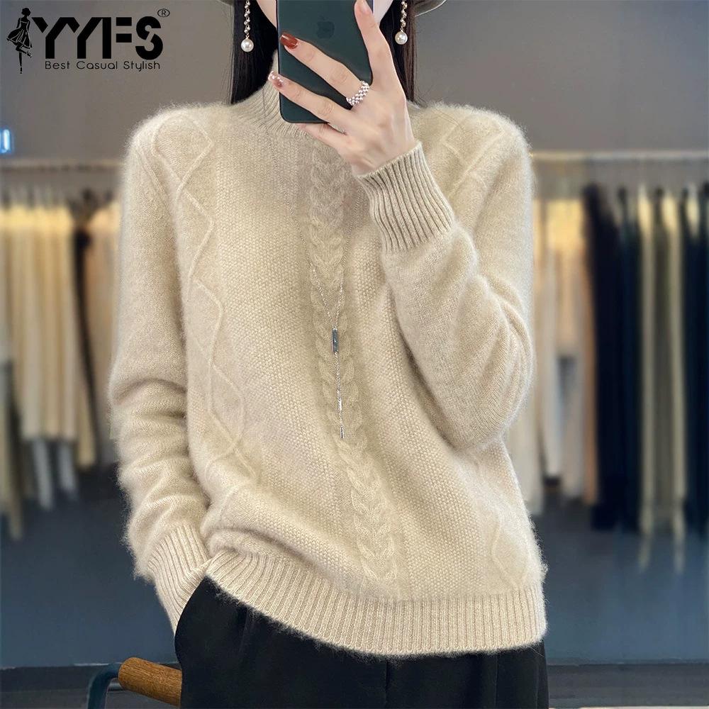 YYFS Women's Fashion Casual Fall Winter Solid Color Print Long Sleeve High Neck Sweaters