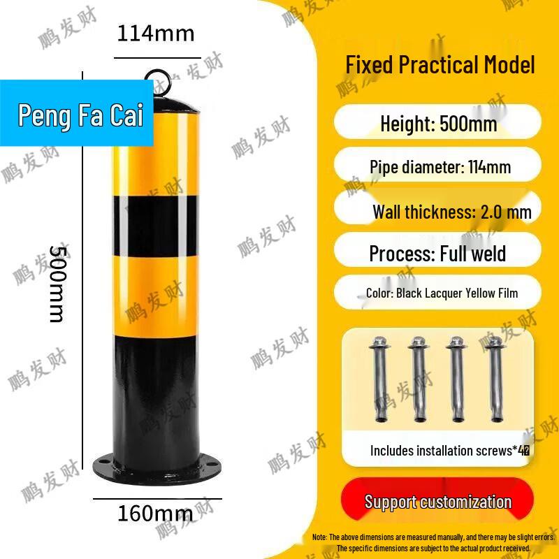 Steel Pipe Warning Post & Isolation Barrier