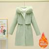 Winter Women's Plush and Thickened Parka Long Loose Large Fur Collar Coat