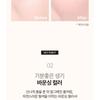 VDL - Cheek Stain Blusher - 7 Colors