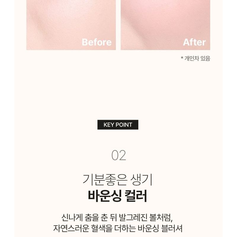 VDL - Cheek Stain Blusher - 7 Colors