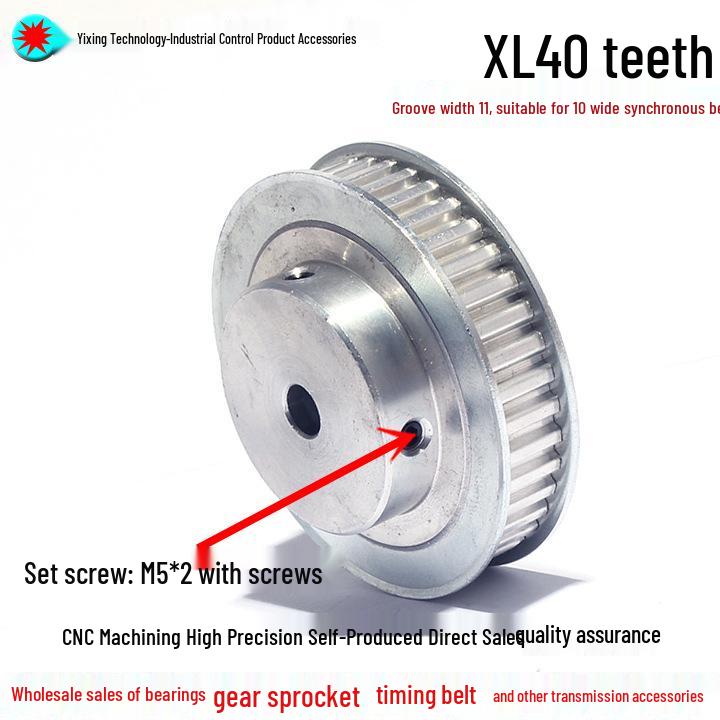 Aluminiumlegierung XL 40-Zahn Synchronriemenscheibe, Bohrungsgrößen: 6-20mm