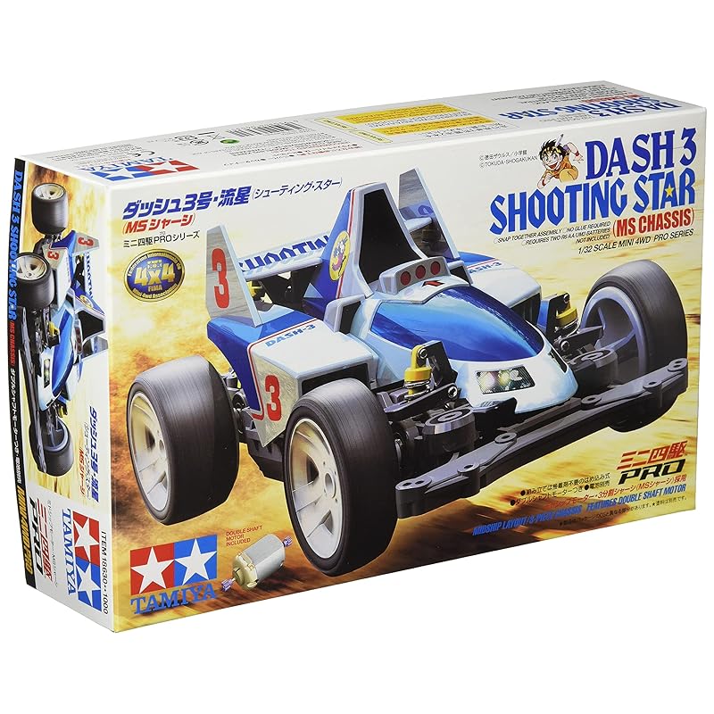 TAMIYA Mini 4WD PRO Series No. 30 Dash 3 Shooting Star MS Chassis 18630