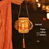 Handmade Luminous Flower Lanterns: Ancient Style Bamboo Woven Hanfu Accessories for Mid-Autumn Festival