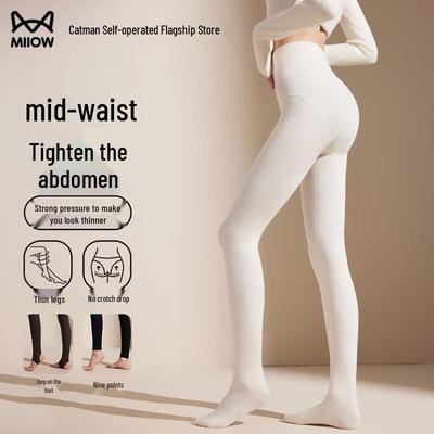 Κάτω μέρος (Γυναικεία Ρούχα) – Κολάν