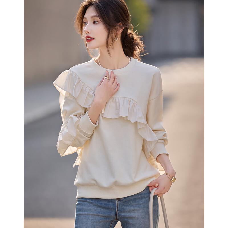 Demana French Lace Trim Round Neck Sweatshirt