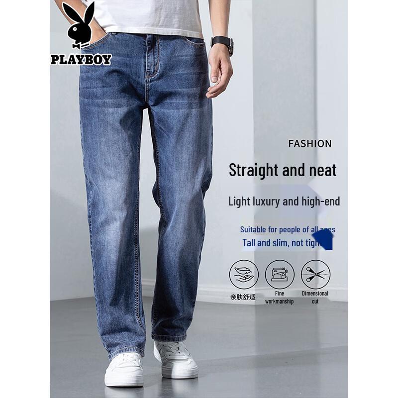 PLAYBOY Men s 2026 Summer Thin Business Casual Straight-Leg Jeans L