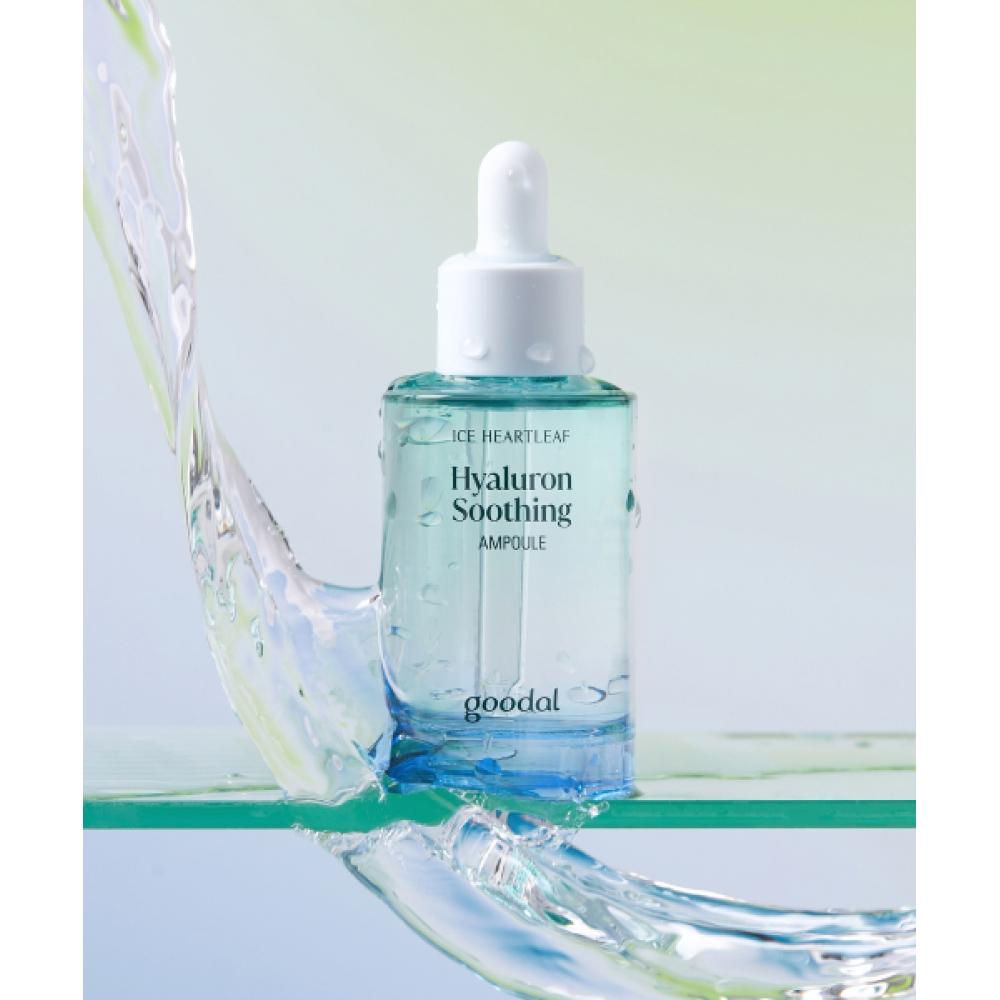 Goodal Hyaluronic Soothing Ampoule 50ml 25ad FREE