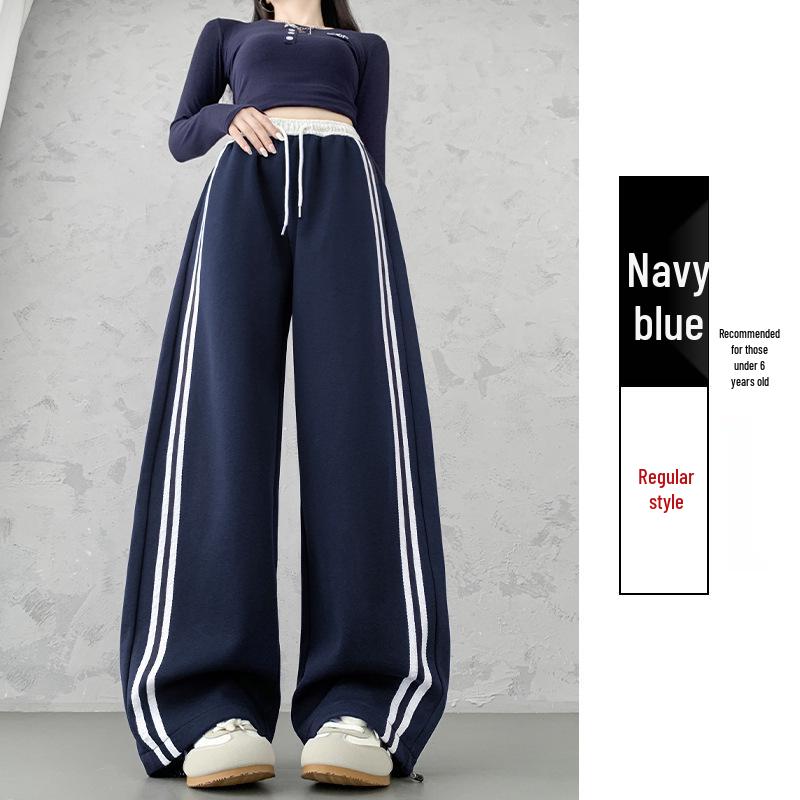 

Women s High-Waisted Color-Block Striped Pants: Curved Leg, Loose, Casual, Wide-Leg, Slimming Sweatpants for Spring/Autumn. M
