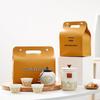 Xunyi Elegant Portable Tea Set