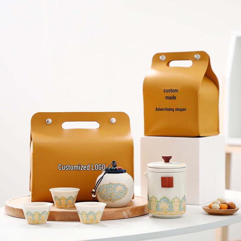 Xunyi Elegant Portable Tea Set