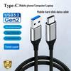 USB 3.2 Gen 2 Type-C Cable, 10Gbps High-Speed Transmission for 4TB Mobile Hard Drives