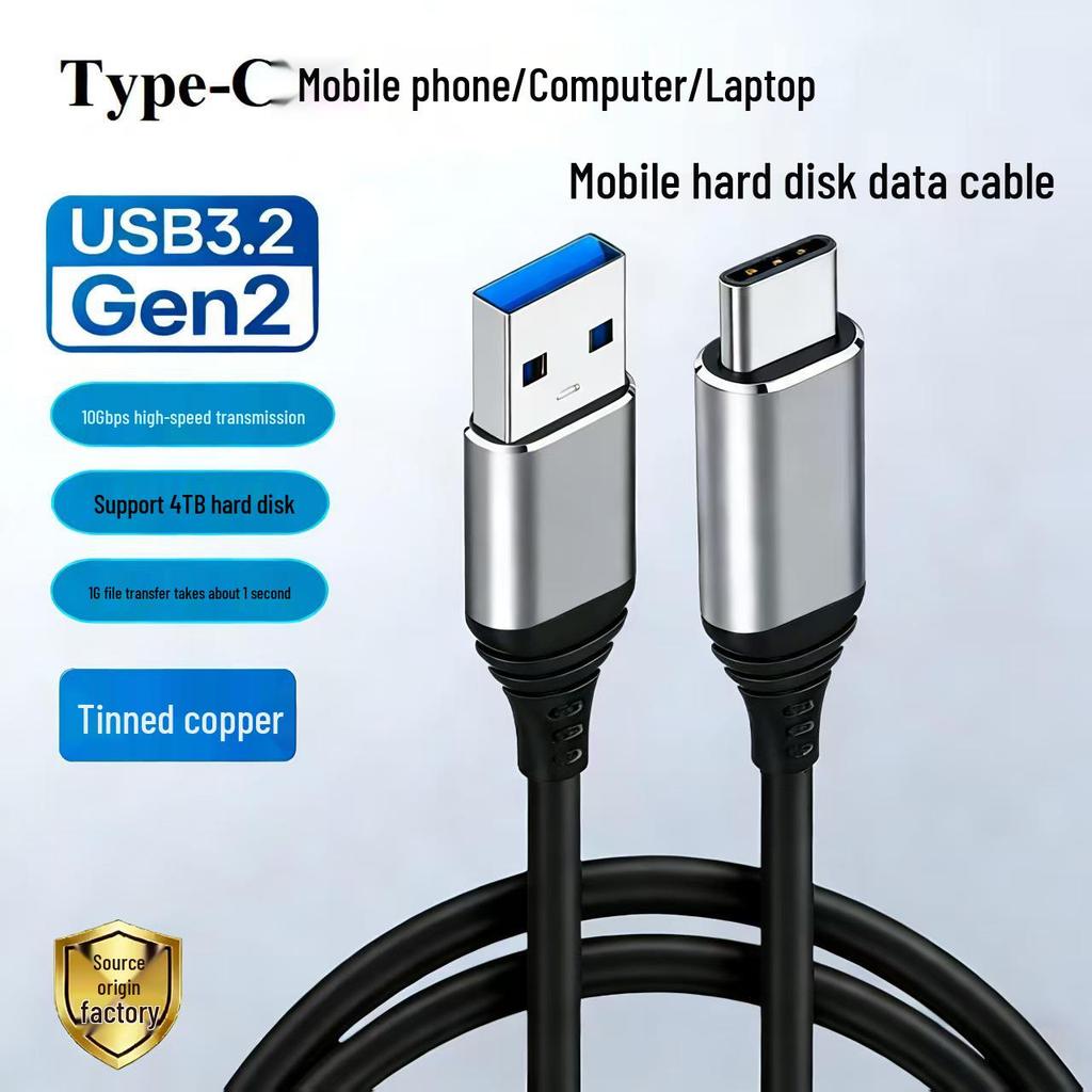 USB 3.2 Gen 2 Type-C Cable, 10Gbps High-Speed Transmission for 4TB Mobile Hard Drives