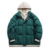 New loose hooded fake two trendy brand cotton-padded clothes for men's thickened casual versatile youth jacket cotton-padded clothes