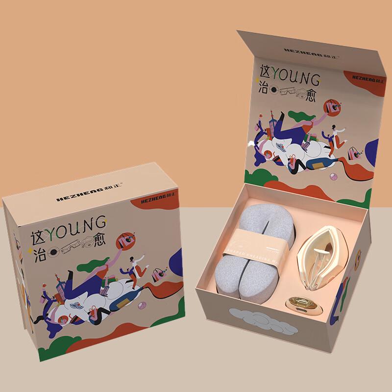 Hezheng Heilendes Geschenkset