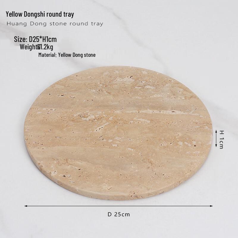 Круглый декоративный поднос из натурального травертина
