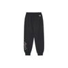 New MLB Pants New York Yankees Black Kids' 7APTMD241-50BKS