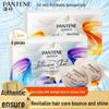 Pantene Deep Hydration Hair Mask Ampoule