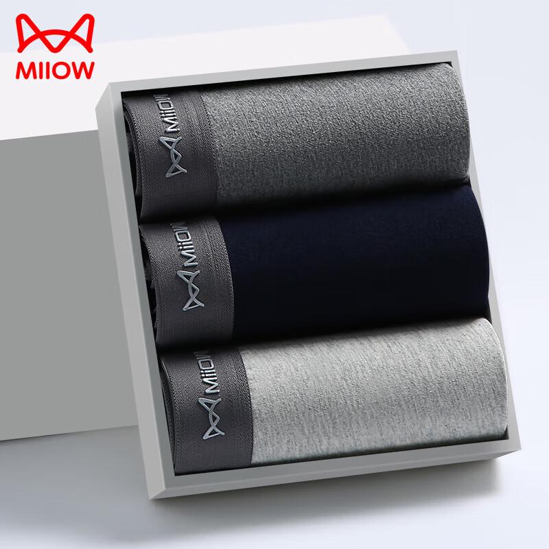 

MiiOW Men s Combed Cotton Antibacterial Boxer Briefs (3-Pack) XL