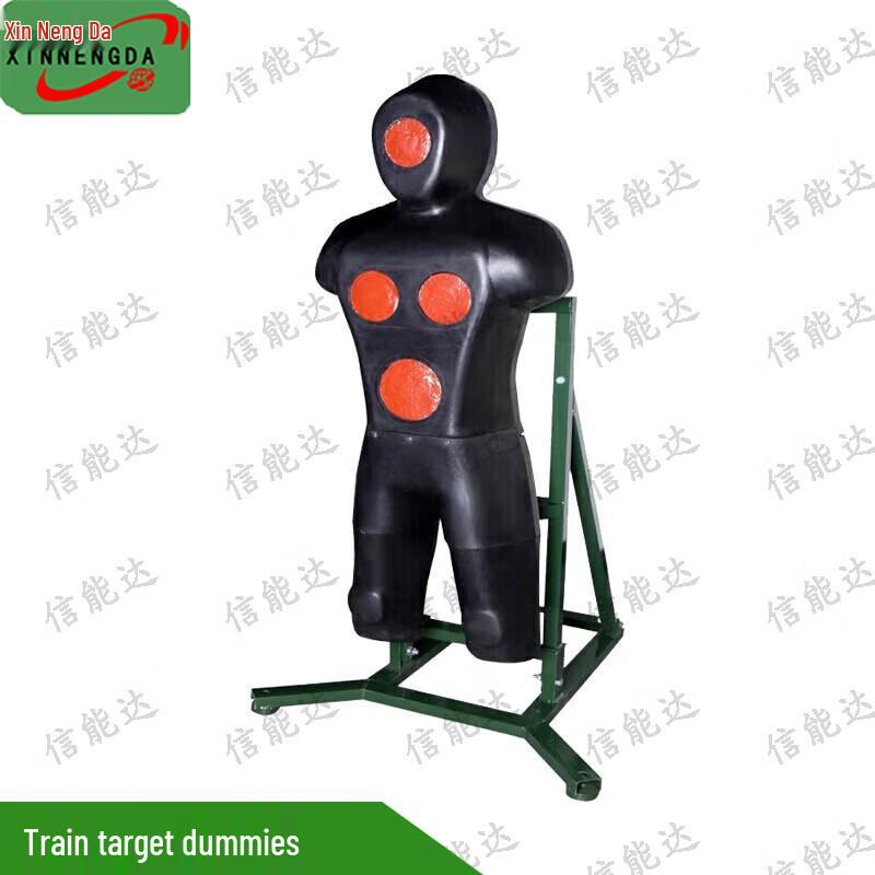 

Xinnengda Humanoid Stabbing Target with Base
