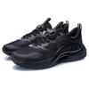 Li Ning Comet Breathable Low top Running Shoes Men's Black AGLR037-1