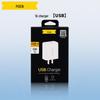 PISEN Fast Charging Cable for iPhone 12 Pro Max, 14, and 16